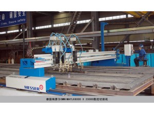 起重機械生產(chǎn)設備數(shù)控切割車間。